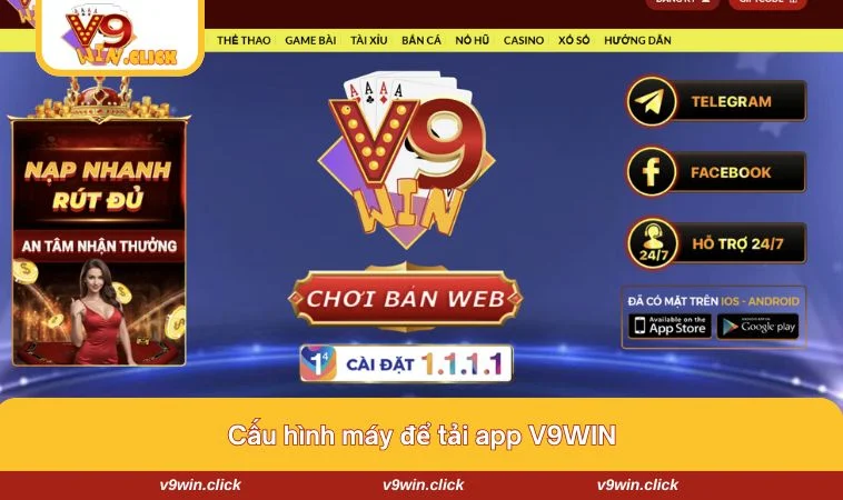 Tải app là cách để cược thủ có thể truy cập nhanh chóng