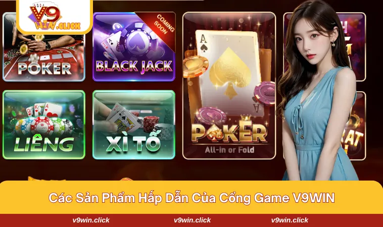 v9win 3 Khám phá về kho tàng những trò chơi siêu hấp dẫn